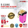 Popcorn Machine Hot Air Electric Popper Kernel Corn Maker Bpa Free No Oil 5 Core POP P