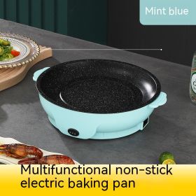 Takeaway Electric Baking Pan Mini Electric Griddle Household Non-stick Barbecue Oven Ingredients Supermarket Plate (Option: Mint Blue-22cm-EU)