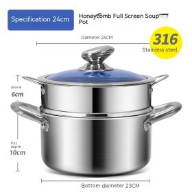 Stainless Steel Soup Pot Non-stick (Option: 24CM Soup Pot With Steamer)