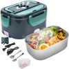 1.5L 110V/12V Electric Lunch Box Portable for Car Office Food Warmer Heater Container 40W